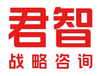 合作品牌 17